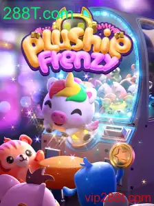 Descubra a Emoção do Jogo PlushieFrenzy